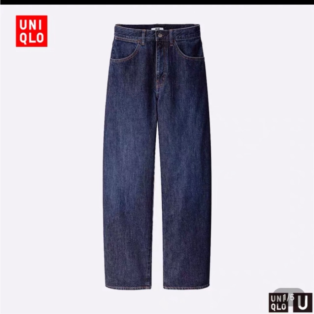 Uniqlo U Wide Fit Curved Jeans